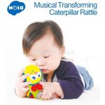 جغجغه کرم موزیکال هولا تویز - Image 9