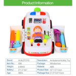 آمبولانس هولا تویز - Image 3