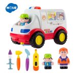 آمبولانس هولا تویز