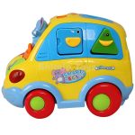 ماشین فیلی هولا تویز - Image 9