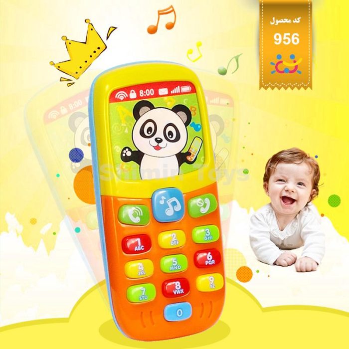موبایل موزیکال ساده هولا تویز - Image 5