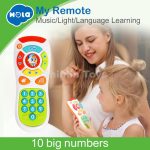 کنترل فانتزی هولا تویز - Image 8