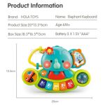 ارگ فیلی هولا تویز - Image 3