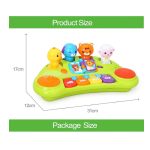 ارگ حیوانات هولا تویز - Image 8