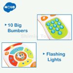 کنترل فانتزی هولا تویز - Image 6