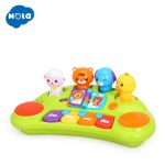 ارگ حیوانات هولا تویز