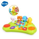 ارگ حیوانات هولا تویز - Image 10