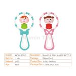 جغجغه چرخان هولا تویز - Image 3