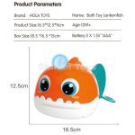 اسباب بازی حمام هولا تویز - Image 18