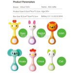 جغجغه حیوانات کوچک هولا تویز - Image 4