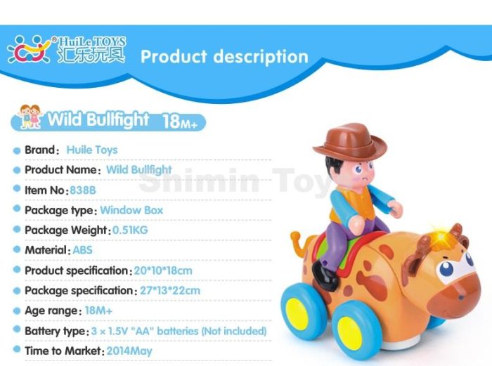کابوی اسب سوار و گاوچرون هولا تویز - Image 10