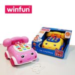 تلفن چرخدار وین فان
