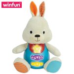 عروسک پولیشی ABC-(خرگوش) وین فان