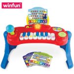 ارگ پایه دار وین فان