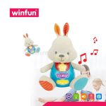 عروسک پولیشی ABC-(خرگوش) وین فان - Image 2