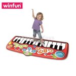 پیانو فرشی بزرگ (قرمز) وین فان - Image 5