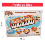 پیانو فرشی بزرگ (قرمز) وین فان - Image 7