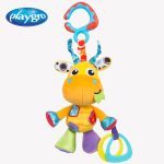 عروسک آویز جغجغه ای-(زرافه) پلی گرو