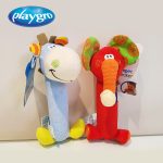 جغجغه سوسیسی (فیل-الاغ) پلی گرو