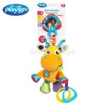 عروسک آویز جغجغه ای-(زرافه) پلی گرو - Image 6