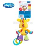 عروسک آویز جغجغه ای-(زرافه) پلی گرو - Image 7