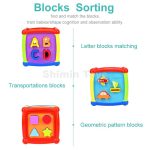 مکعب هوش هانگر - Image 13