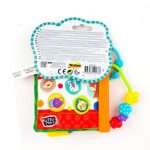 کتاب پارچه ای وین فان - Image 6