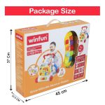 واکر موزیکال وین فان - Image 6