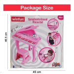 پیانو کودک - (صورتی) وین فان - Image 11