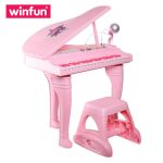 پیانو کودک - (صورتی) وین فان