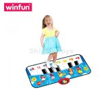 پیانو فرشی کوچک وین فان - Image 2