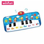 پیانو فرشی کوچک وین فان - Image 6