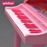 پیانو کودک - (صورتی) وین فان - Image 7