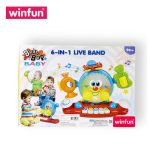 ست موزیکال وین فان - Image 6