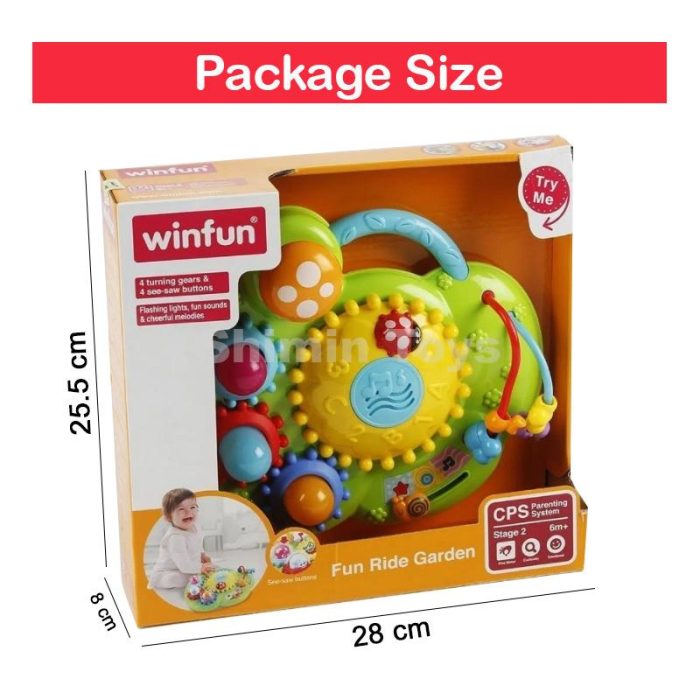 باغ چرخشی موزیکال وین فان - Image 7