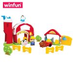 ست مزرعه وین فان