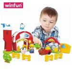 ست مزرعه وین فان - Image 4