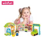 ست سوپرمارکت وین فان - Image 4