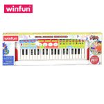 کیبورد موزیکال وین فان - Image 4