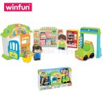 ست سوپرمارکت وین فان - Image 5