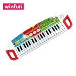 کیبورد موزیکال وین فان - Image 5