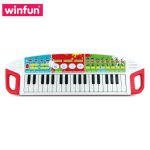 کیبورد موزیکال وین فان