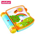 کتاب موزیکال وین فان