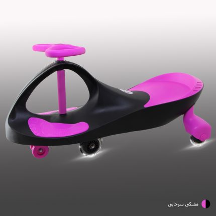 سه چرخه لوپ کار با چرخ LED (مشکی-سرخابی)