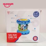 درام موزیکال چرخ و فلک هانگر - Image 3