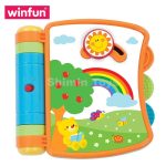 کتاب موزیکال وین فان - Image 3