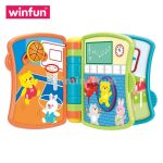 کتاب موزیکال وین فان - Image 5