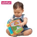 کتاب موزیکال وین فان - Image 6