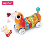 سگ رنگین کمان کنترلی وین فان