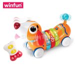 سگ رنگین کمان کنترلی وین فان - Image 8